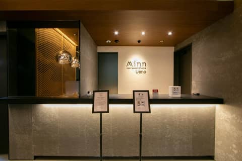 Minn Ueno — photo 3
