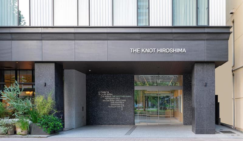 THE KNOT HIROSHIMA — building