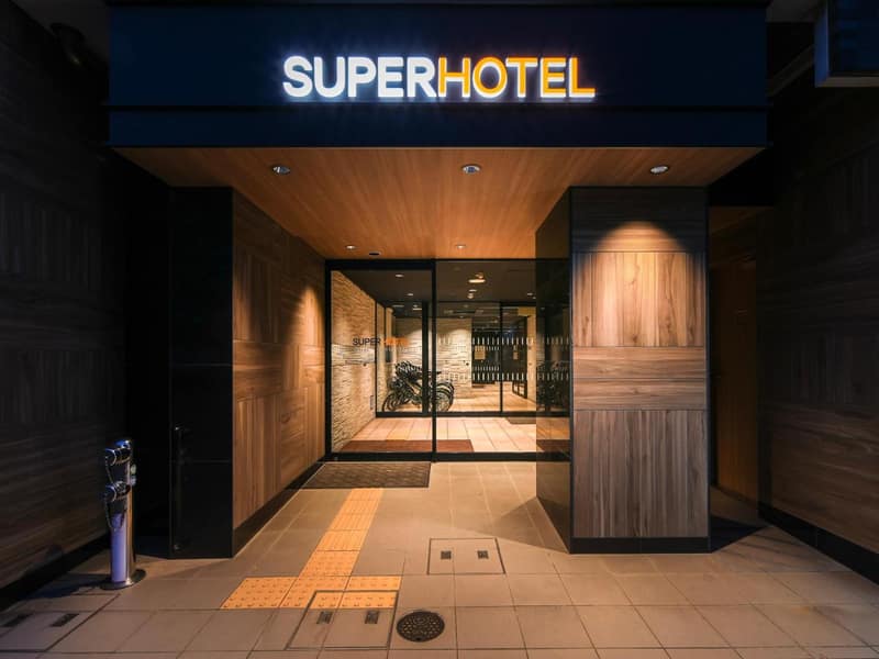 Super Hotel Hiroshima — building