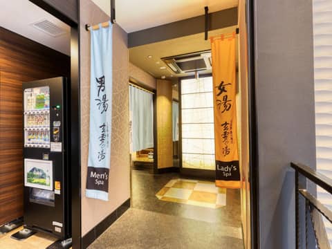 APA Hotel Hiroshima Ekimae Ohashi — photo 5