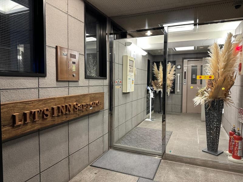 LIT’S INN Sapporo — building