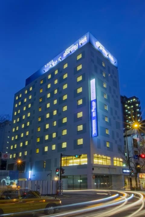 Dormy Inn Hakata Gion — photo 2