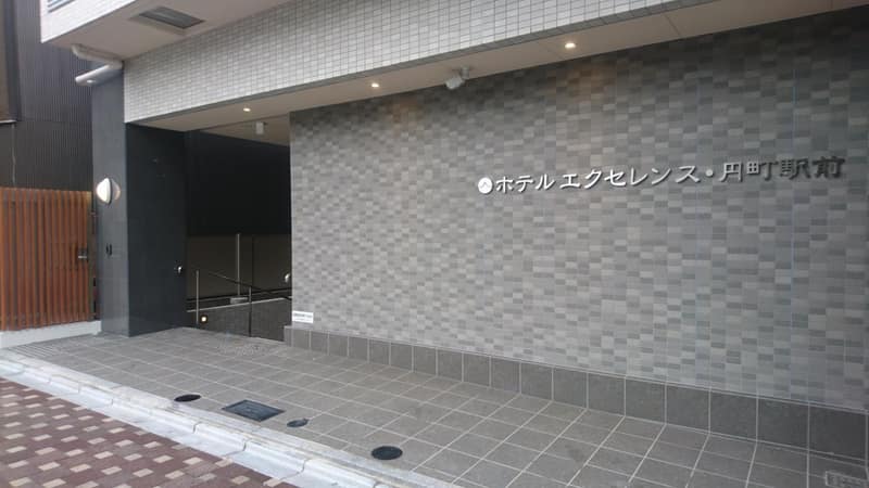 Hotel Excellence Enmachi Ekimae — building