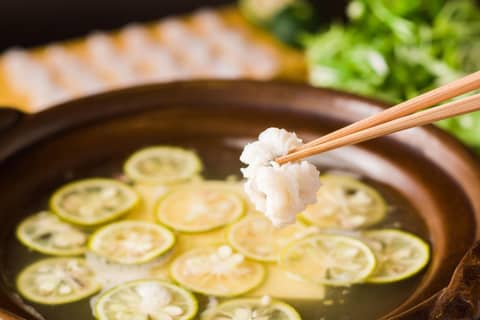 Yuzuya Ryokan - Adult Only — dining