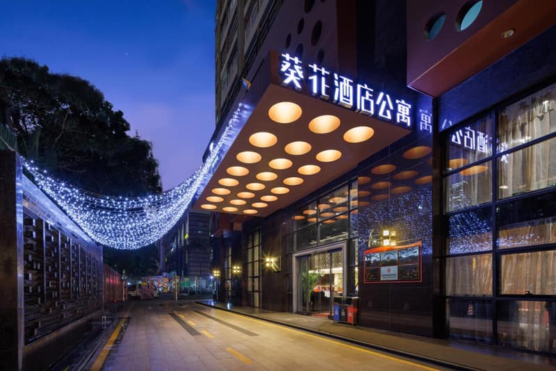 Sunflower Hotel &Residence, Futian Port Branch — photo 1