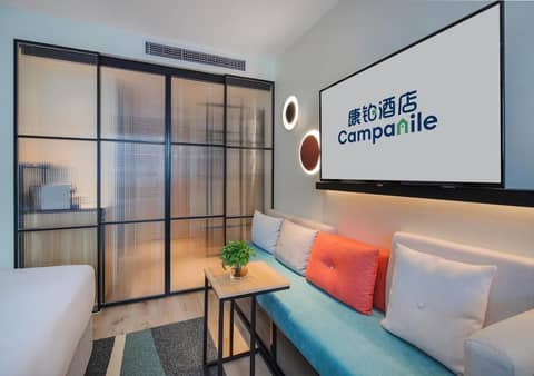 Campanile Shanghai Bund Hotel — photo 3