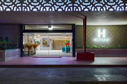 Hesperia Sevilla — photo 4
