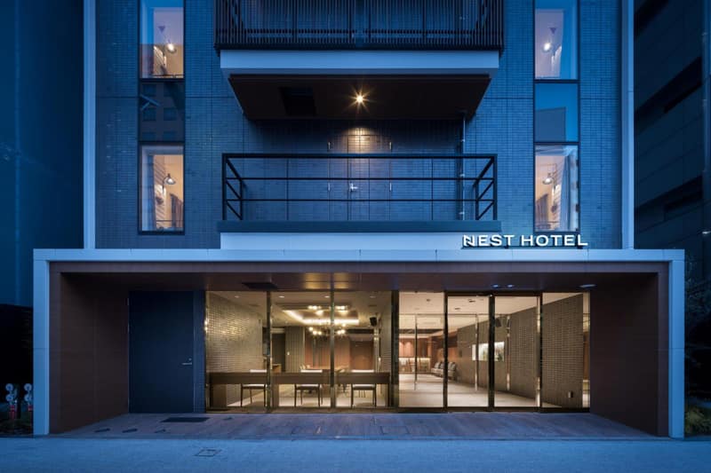 Nest Hotel Hiroshima Hatchobori — building