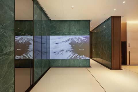 MGH Mitsui Garden Hotel Taipei Zhongxiao — photo 2