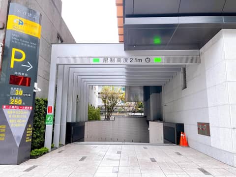 MGH Mitsui Garden Hotel Taipei Zhongxiao — photo 4