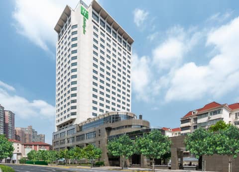 Holiday Inn Shanghai Vista — photo 9