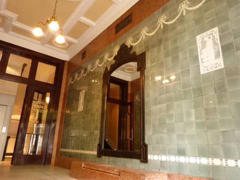 Hotel Vorbach — photo 3