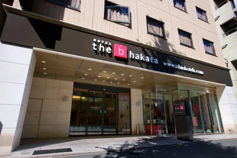 the b hakata — photo 6