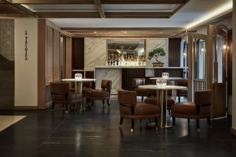 Four Seasons Hotel Bogota — photo 2