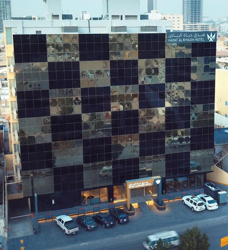Hayat Al Riyadh Hotel — building