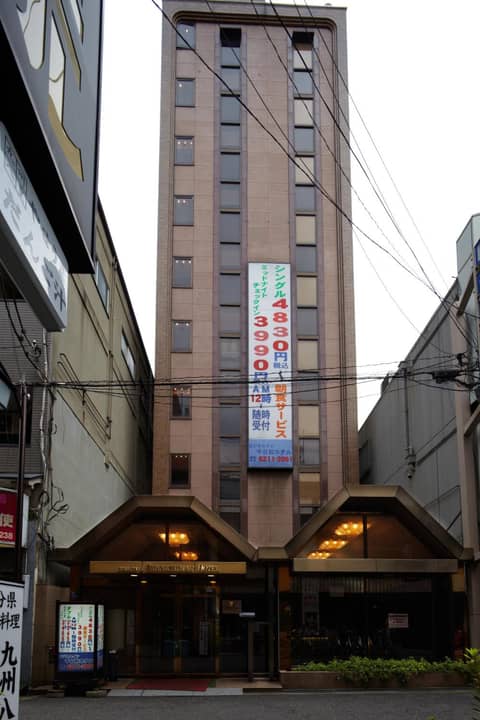 Business Inn Sennichimae Hotel — photo 9