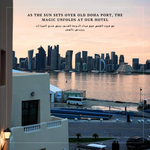 Mina Hotel and Residences By The Torch — photo 8