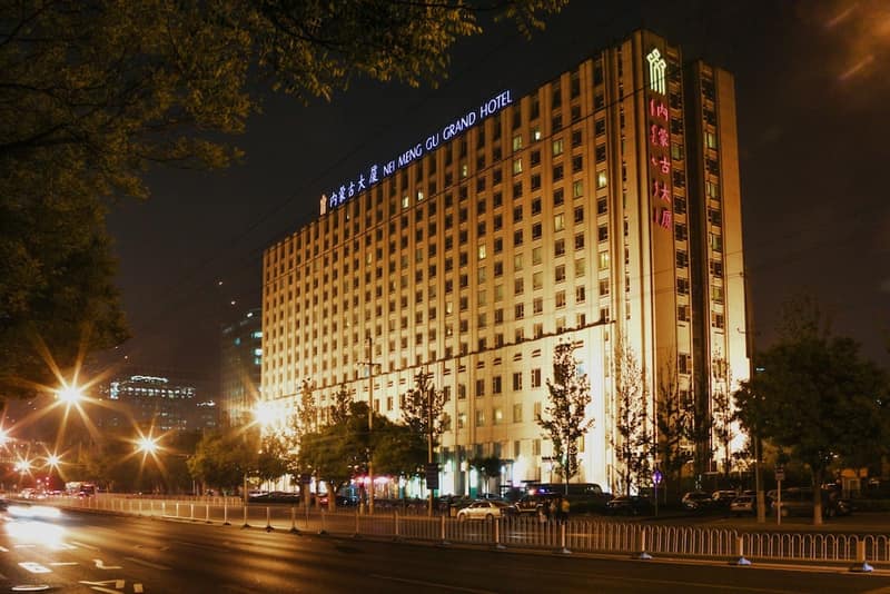 Inner Mongolia Grand Hotel Wangfujing — photo 1