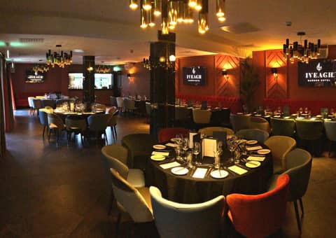 Iveagh Garden Hotel — photo 9