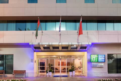 Holiday Inn Express Dubai Jumeirah an IHG Hotel — hotel building