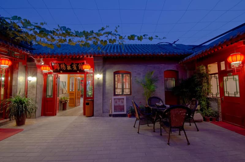 Qianmen Courtyard Hotel — photo 1