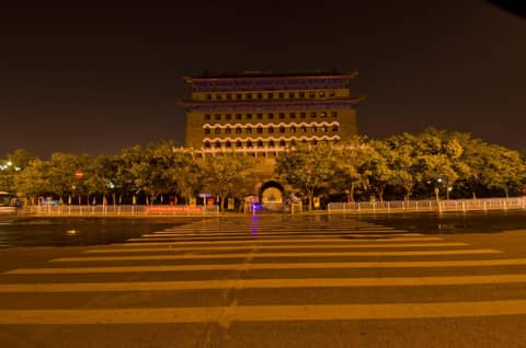 Qianmen Courtyard Hotel — photo 7