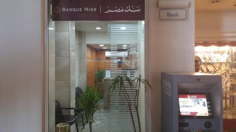 Pyramids Park Resort Cairo — photo 3