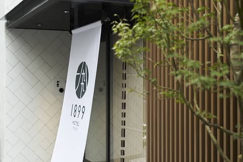 Hotel 1899 Tokyo — photo 6