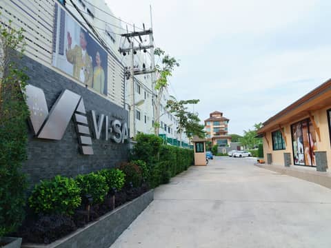 VISA Hotel Hua Hin — photo 6