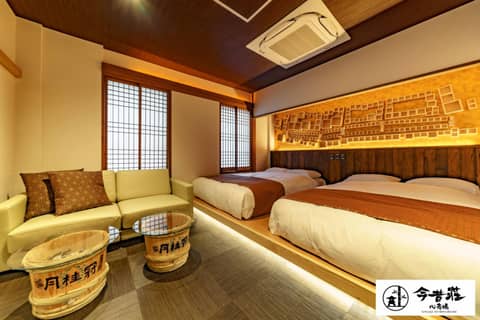 KONJAKUSO Osaka Shinsaibashi "TARUKAISEN" Rooftop SPA — hotel room