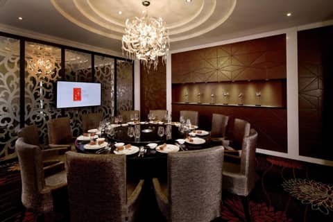 Park Plaza Beijing Science Park — photo 8