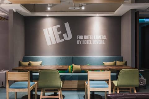Hej Taipei — photo 7