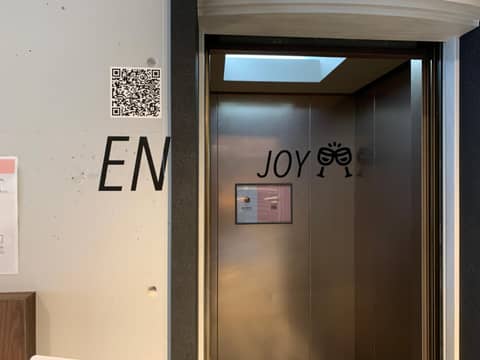 EN HOTEL Hiroshima — photo 3
