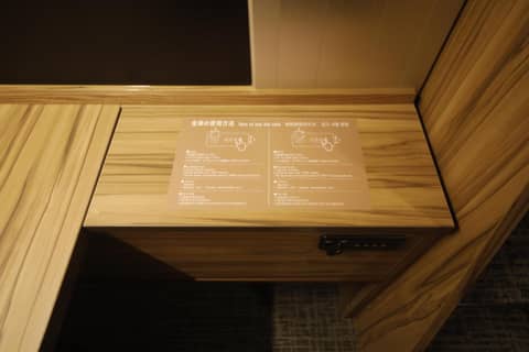 Dormy Inn Korakuen — photo 8