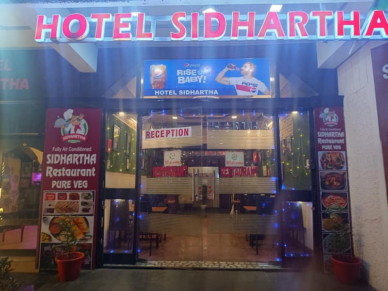 Hotel Sidhartha — photo 1
