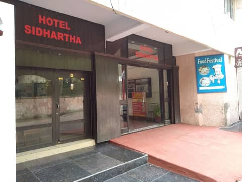 Hotel Sidhartha — photo 7