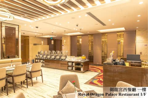 Royal Dragon Hotel — photo 7