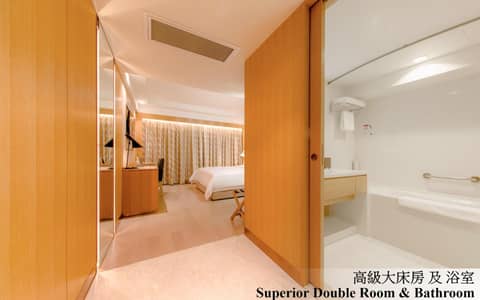Royal Dragon Hotel — photo 8