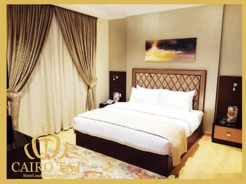 Cairo Taj Hotels & Suites - Dokki — photo 4