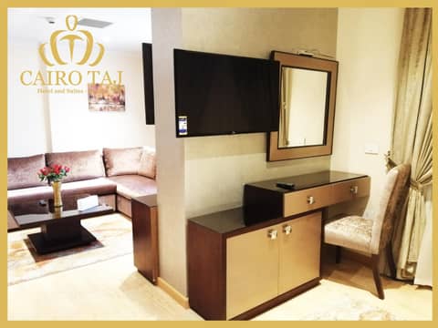 Cairo Taj Hotels & Suites - Dokki — photo 8