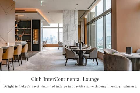 The Strings by InterContinental Tokyo by IHG — photo 5