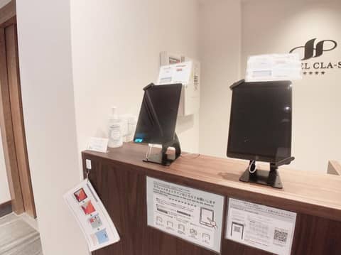 HOTEL CLA-SS HIROSHIMA-TOKAICHI — photo 4
