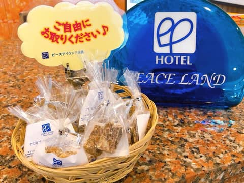 Hotel Peace Island Nago — photo 3