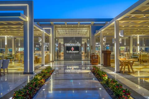 Rixos Premium Magawish Suites and Villas — photo 4