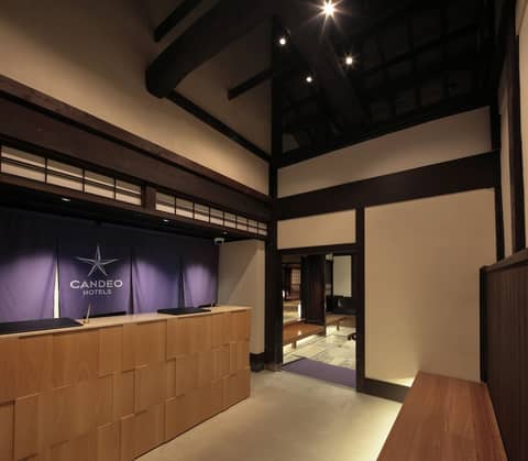 Candeo Hotels Kyoto Karasuma Rokkaku — photo 2