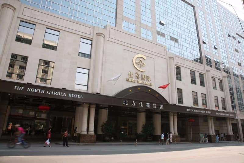 The North Garden Hotel Beijing Wangfujing — building