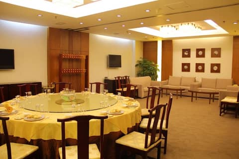 The North Garden Hotel Beijing Wangfujing — photo 4