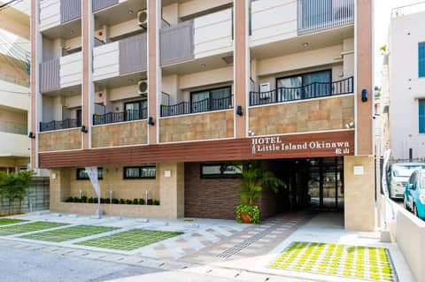 Hotel Little Island Okinawa Matsuyama — photo 3