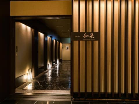 Okinawa Harborview Hotel — photo 4