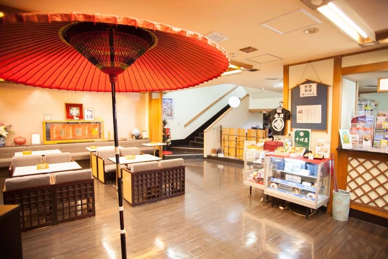 Nakamuraya Ryokan — photo 1